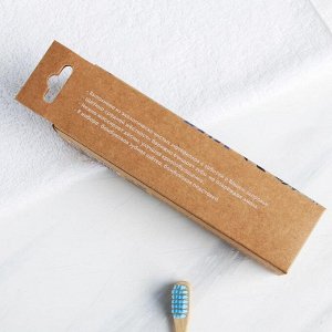 Зубная щетка с подставкой "Голубая лагуна", 4,3 * 18,5 * 4,3 см