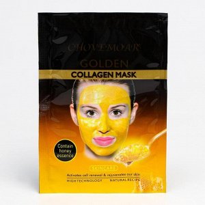Коллагеновая маска с мёдом и частицами золота, набор 10 шт., 20 г