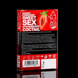 Презервативы Domino sweet sex Strawberry cocktail, 3 шт.