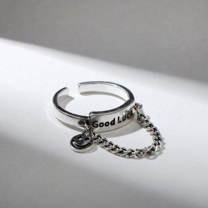 Кольцо "Смайл" цепи, цвет чернёное серебро, безразмерное