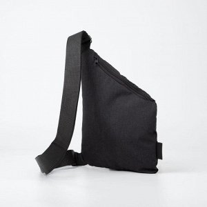 Сумка-слинг, отдел на молнии, 3 наружных кармана, цвет чёрный