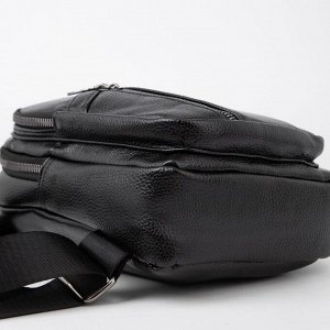 Сумка-слинг, 2 отдела на молниях, наружный карман, цвет чёрный
