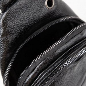 Сумка-слинг, 2 отдела на молниях, наружный карман, цвет чёрный