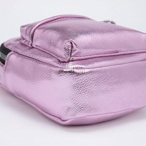 Сумка-слинг, отдел на молнии, 2 наружных кармана, цвет розовый