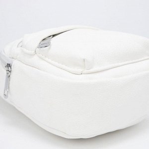 Сумка-слинг, отдел на молнии, 2 наружных кармана, цвет белый