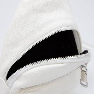Сумка-слинг, отдел на молнии, 2 наружных кармана, цвет белый