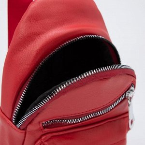 Сумка-слинг, отдел на молнии, 2 наружных кармана, цвет красный