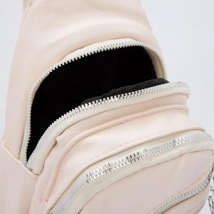 Сумка-слинг, отдел на молнии, 3 наружных кармана, цвет бежевый