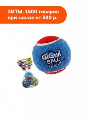 GiGwi Мяч с пищалкой маленький/теннисный 3шт 4,8см