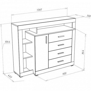 Комод Монтана, 1360х403х1044, Atelier/Белый глянец