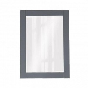 Зеркало "Софт", серый, 50х70 см