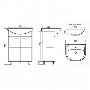 Комплект мебели для ванной: Тумба "Стандарт 60" + раковина "Амур 60", 60 х 46,3 х 86 см