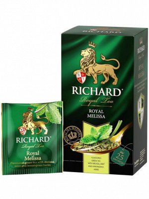 Чай Richard Royal Melissa 1.5*25пак (1/12) зел. с мелиссой, лемонграссом и цедрой цит. 100736/102242