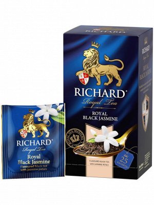 Чай Richard Royal Black Jasmine 1.8*25пак (1/12) черн. с аром. и лепестками жасмина 100737/102239