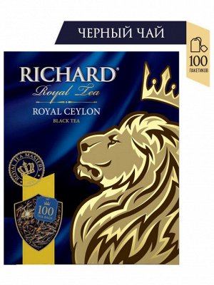 Чай Richard Royal Ceylon 2*100пак (1/6) черный 610606/102183