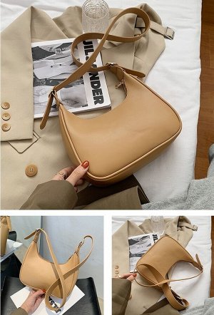 Женская ссиметричная сумка с широким ремешком
