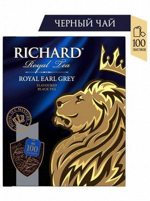 Чай Richard Royal Earl Grey 2*100пак (1/6) черный с бергамотом 610250/102185