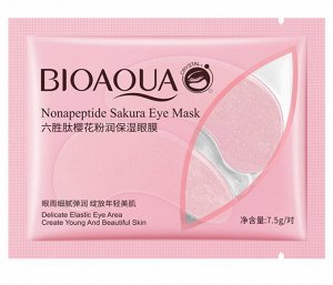 Гидрогелевые патчи для глаз Bioaqua с экстрактом сакуры Nonapeptide Sakura Eye Mask