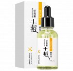 Антиоксидантная сыворотка для лица с астаксантином Images Astaxanthin