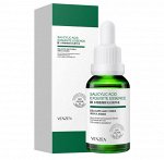Сыворотка для лица для сужения пор venzen salicylic acid с салициловой кислотой