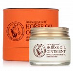 Крем для лица против морщин Bioaqua Horse Oil