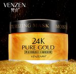 Премиум ночная косметическая крем-маска с ниацинамидом Venzen 24k Pure Gold