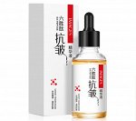 Омолаживающая сыворотка для лица с гексапептидом против морщин IMAGES Beauty Six Peptide Anti-Wrinkle