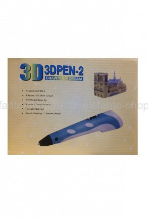 3Д ручка 3DPEN 2-Е поколение MYRIWELL