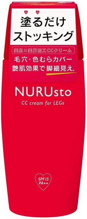 PELICAN Soap Nurusto CC cream for legs - CC крем для ног SPF 15 PA++