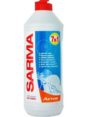 SARMA гель для мытья посуды АКТИВ 500мл /20/ 06061