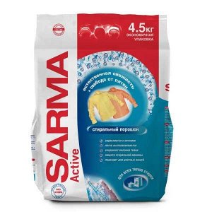 SARMA ACTIVE смс Горная свежесть 4,5кг универсальное /3/ 01027