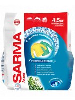 SARMA ACTIVE смс Ландыш 4,5кг универсальное /3/ 01033