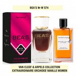Beas W574 Van Cleef &amp; Arpels Orchidee Vanille Women edp 50 ml