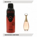Дезодорант Beas W504 For Women deo 200 ml