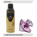 Дезодорант Beas W540 For Women deo 200 ml