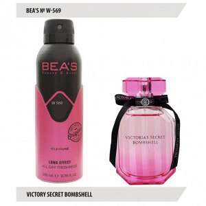 Дезодорант Beas W569 For Women deo 200 ml