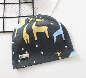 Детская шапочка, принт "Жирафы", цвет темно-серый