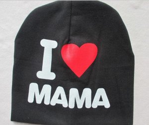 Детская шапка, надпись "Я люблю маму", цвет черный