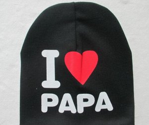 Детская шапка, надпись "Я люблю папу", цвет черный