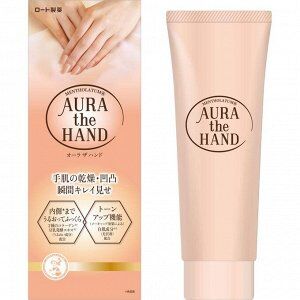 ROHTO Mentholatum Aura The Hand - омолаживающий крем для рук
