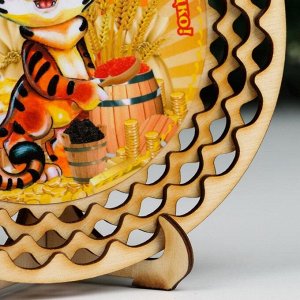Тарелка сувенирная "Год Тигра. Легко и сладко",  d = 13 см, дерево