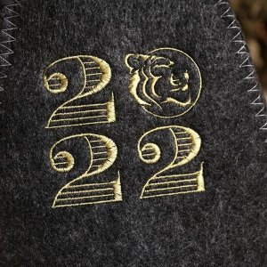 Шапка для бани "Классическая" серая с вышивкой "2022" серая (тигр) (эконом)