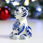 Сувенир &quot;Тигр Сильвер&quot; 11 см, гжель