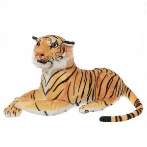 Мягкая игрушка «Тигр», 20 см, цвета МИКС