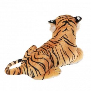 Мягкая игрушка «Тигр», 20 см, цвета МИКС