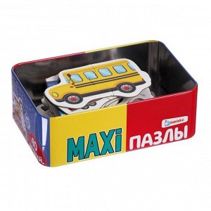Макси-пазлы в металлической коробке «Весёлый транспорт», 40 деталей