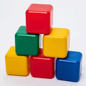 Кубики детские, пластиковые, цветные, 6 штук, 12 х 12 см