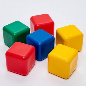 Кубики детские, пластиковые, цветные, 6 штук, 12 х 12 см
