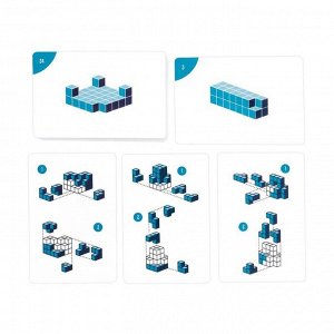 Игра головоломка «Синий куб», 7 объемных деталей