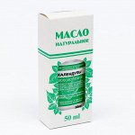 Масло календулы «Фиторос», 50 мл
